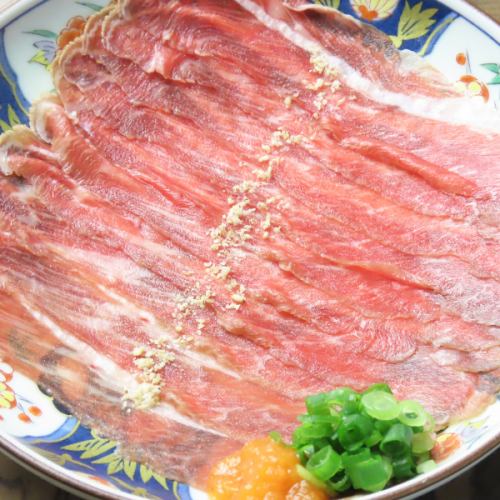 和牛ツラミ刺し