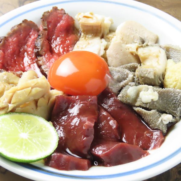 精肉店だからこそ食べられる!こだわりの鮮度が決め手◎肉本来の美味しさが詰まった和牛ホルモン刺し 各種