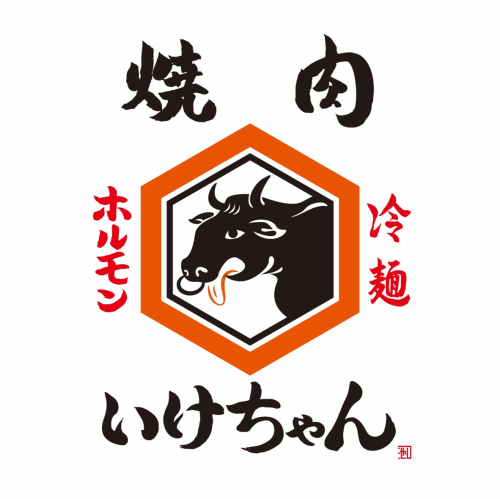 【サワー系】みんなで楽しむ至福のひとときに！