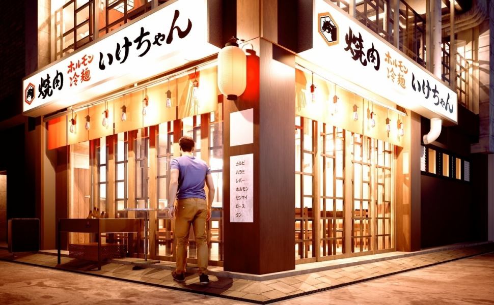 店内は、蛍光灯が懐かしい昭和の大衆居酒屋のようなレトロな雰囲気がただよっています。居心地抜群なので、ご友人や会社の同僚との飲み会にも、お仲間内でわいわいしたい女子会にも最適です♪お席は1階と2階に多数ご用意しておりますので、人数・目的に合わせて最適なお席にご案内いたします。様々なシーンでご利用ください