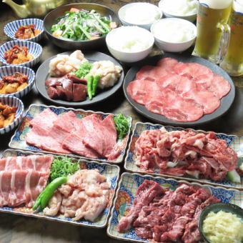 【人気肉勢揃い◎】牛タン・ネギ塩ハラミ・プルコギカルビ等全10品！飲み放題付き♪6000円(税込)