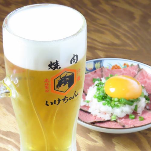 【ビール系】乾杯がもっと楽しくなる一杯！