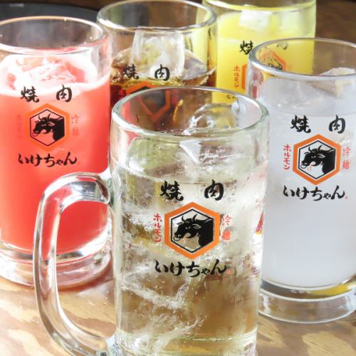 【サワー系】みんなで楽しむ至福のひとときに！