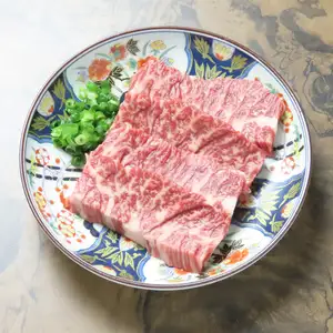 【イチオシ】特選和牛ハラミ