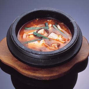 Yukkejan soup