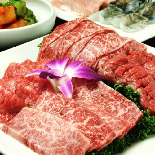 <Using Japanese Wagyu Beef>