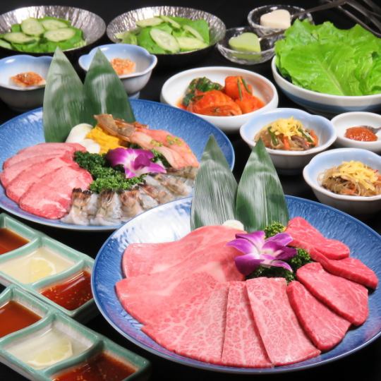 ◆Premium course◆ 12 dishes including salted grilled dishes platter, sauce grilled dishes platter and seafood 12,000 yen (tax included)