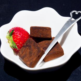 自家製生チョコ