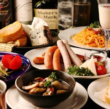 【お食事コース】お酒とお食事の両方を楽しみたい方へ(しっかりしたお食事のコース)