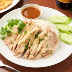 Khao Man Gai (Thai Chicken Rice)