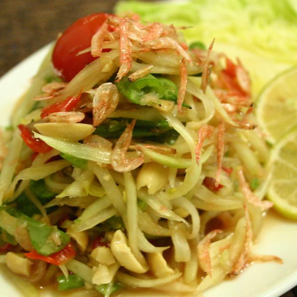 Green papaya salad