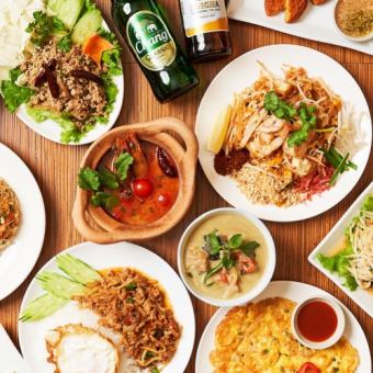 [Enjoy classic Thai cuisine] Feel like you're on a trip to Thailand! Casually enjoy "Course A" 7 dishes for 2,750 yen (tax included)