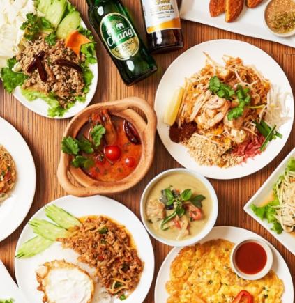 [Enjoy classic Thai cuisine] Feel like you're on a trip to Thailand! Casually enjoy "Course A" 7 dishes for 2,750 yen (tax included)