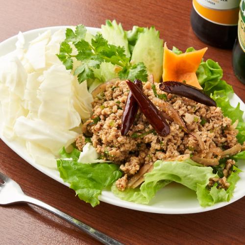 Larb Gai (spicy minced chicken salad)