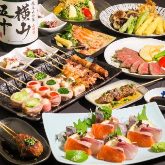 【春の桜宴】【いろり屋尽くしコース】全てを贅沢全10品3時間飲み放題付 6500円⇒5500円