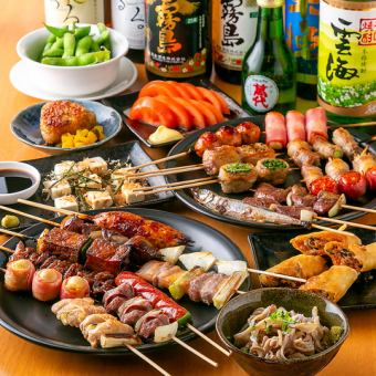 【春の桜宴】【いろり屋贅沢コース】国産地鶏の旨み全11品 3H飲み放題付 7000円⇒6000円