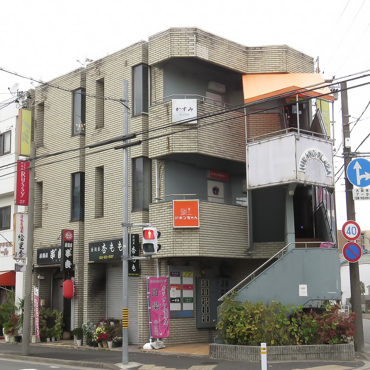 お好きなドリンクが飲み放題！楽しいひとときを過ごしましょう