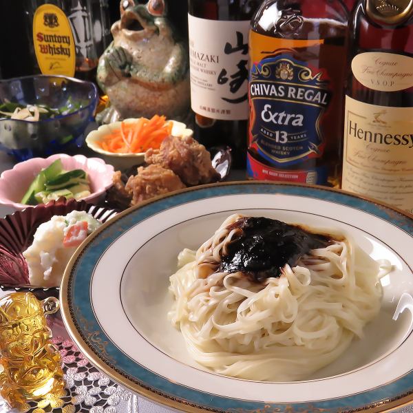 【当店大人気メニュー♪】特製のタレが絡む◎一度食べたらやみつきになる絶品≪まぜ麺≫1000円（税込）