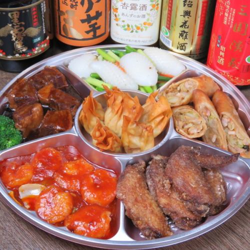 テイクアウトやってます！