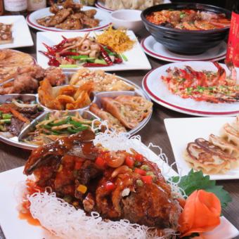 【ご家族様におすすめコース】2時間食べ飲み放題コース♪3,800円 (税込)