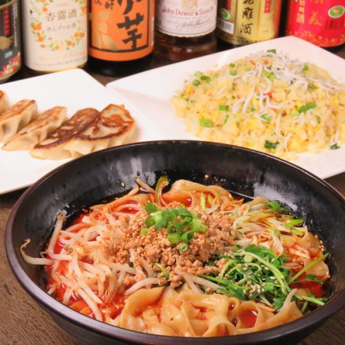 リーズナブルな価格でランチを♪