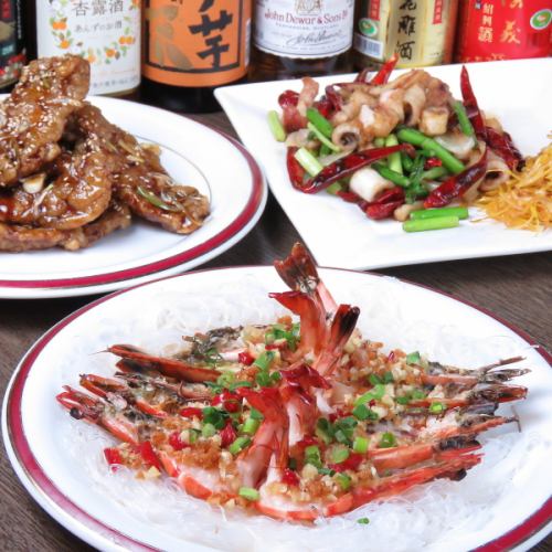 ◎駅近で各種ご宴会にも◎