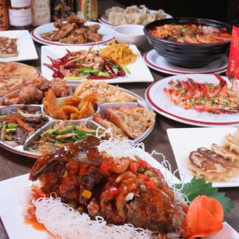 忘年会するならこのコース◆コスパ◎【10品】2時間半飲み放題付き（L.O.30分前）3500円（税込）