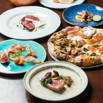 【お料理のみ】旬の厳選食材を使ったシェフのお任せディナーコース 
