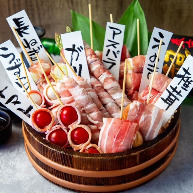 鮮魚炉端 花ちゃ花ちゃ【公式】