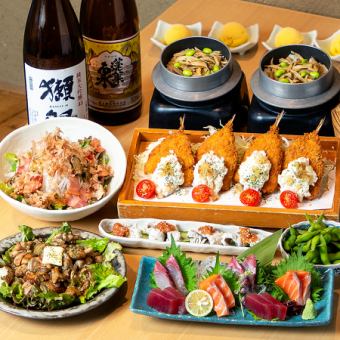 【120分飲み放題付き】『満足!季節の海鮮コース』全8品4500円