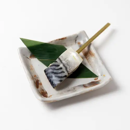 とろ塩サバ串