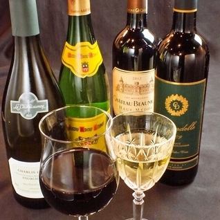 <Unique rare wine group> We stock wines that match meat.Please relax and enjoy wine cuisine · · ·