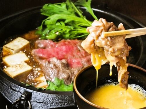 Specially selected wagyu beef sukiyaki
