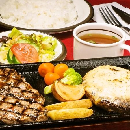 "Deluxe Lunch" where you can enjoy steak and hamburger steak