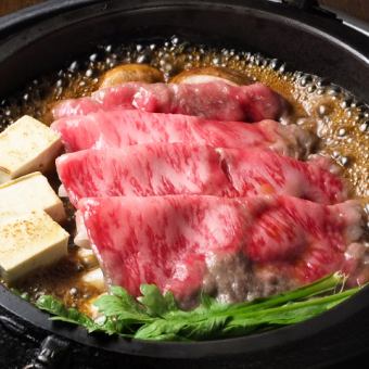 Kuroge Wagyu beef from Saga Prefecture “Nakamura Beef” Sukiyaki course