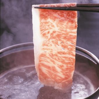 国産牛ロースしゃぶしゃぶ食べ飲み放題セット