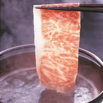 国産牛ロースしゃぶしゃぶ食べ飲み放題セット