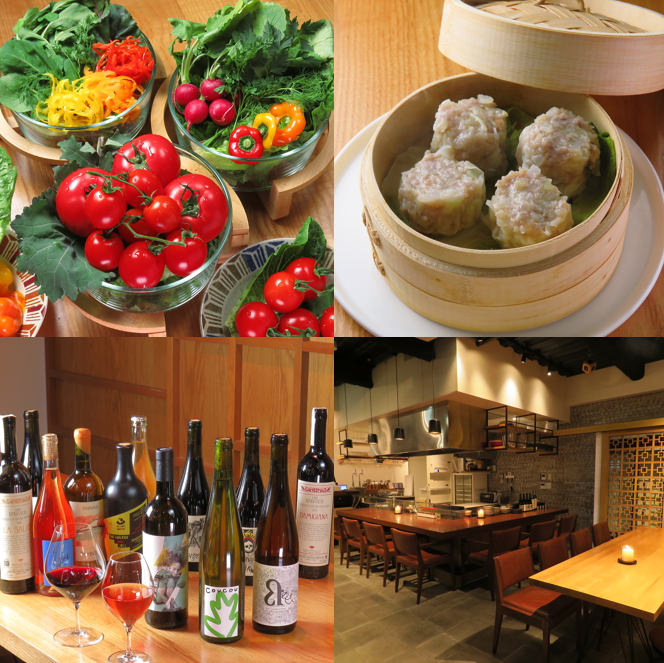 有機野菜(オーガニック)・ナチュラルワインをメインとした串焼き&鉄板焼&蒸籠のお店