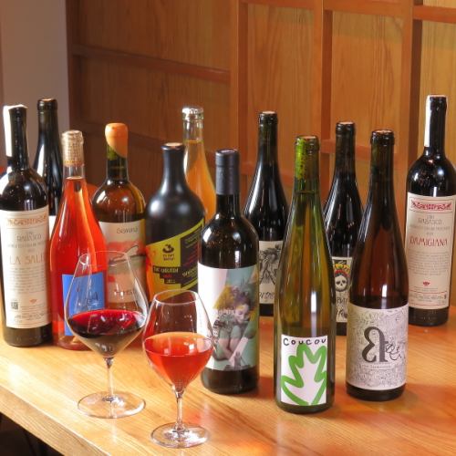 常時20種類以上!厳選ナチュラルワイン