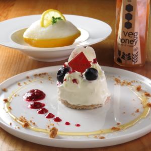 ◎本日のデザート