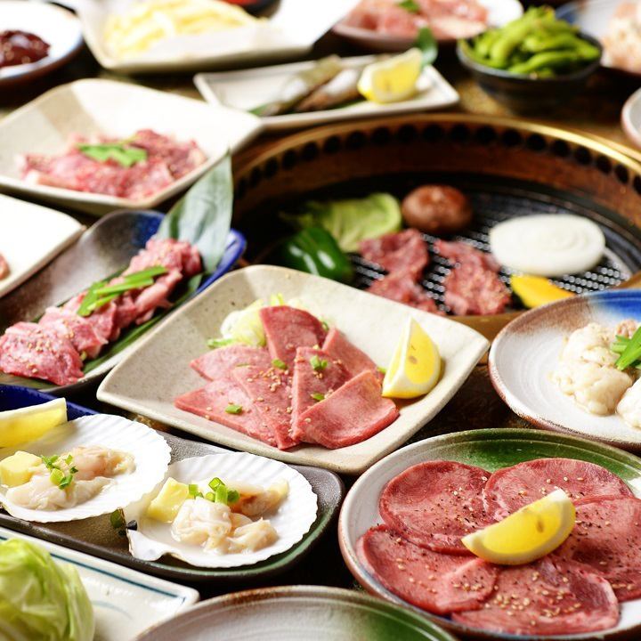 焼肉のかわよし 本店 公式