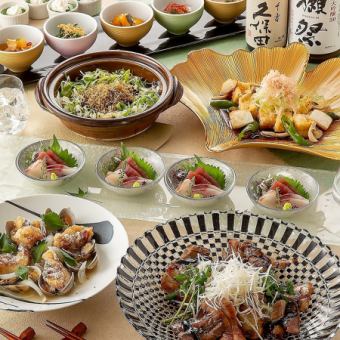 <11/18~>《개인실 확약》조속 20%OFF【아오이(일품) 코스】전 7품 2H 음방 5830엔⇒4664엔(부가세 포함)