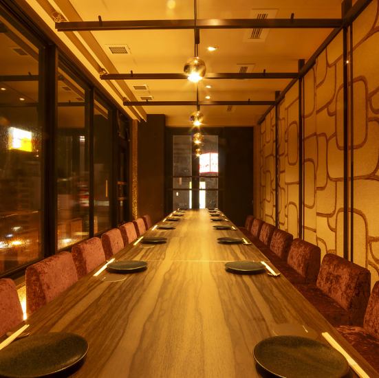 最大34名様まで対応可能な完全個室を完備！大型宴会に最適です♪