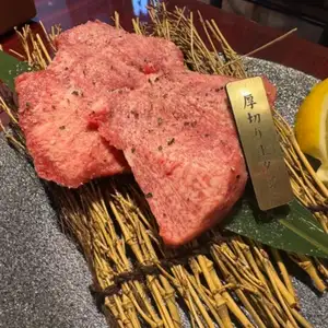 Premium Beef Tongue (thick-cut and thin-cut)