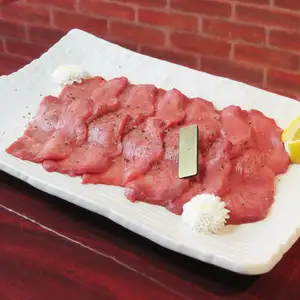 Salt tongue