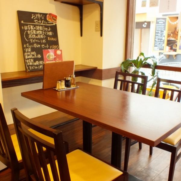 【Table: 4 seats】 Inside the store full of openness is a wonderful space that you can use in various situations such as family meals, dating, girls'