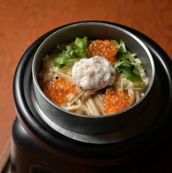 真鯛ときのこの釜めし