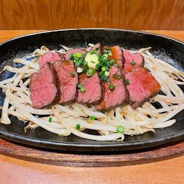 鉄板ステーキ