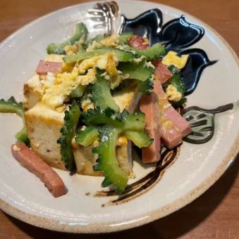 ごーやーちゃんぷるー