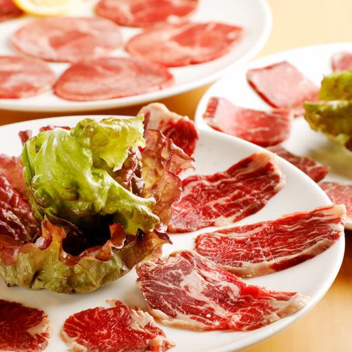 【お料理のみ】贅沢に!上焼肉6部位含む全12品4980円(税込)コース !!